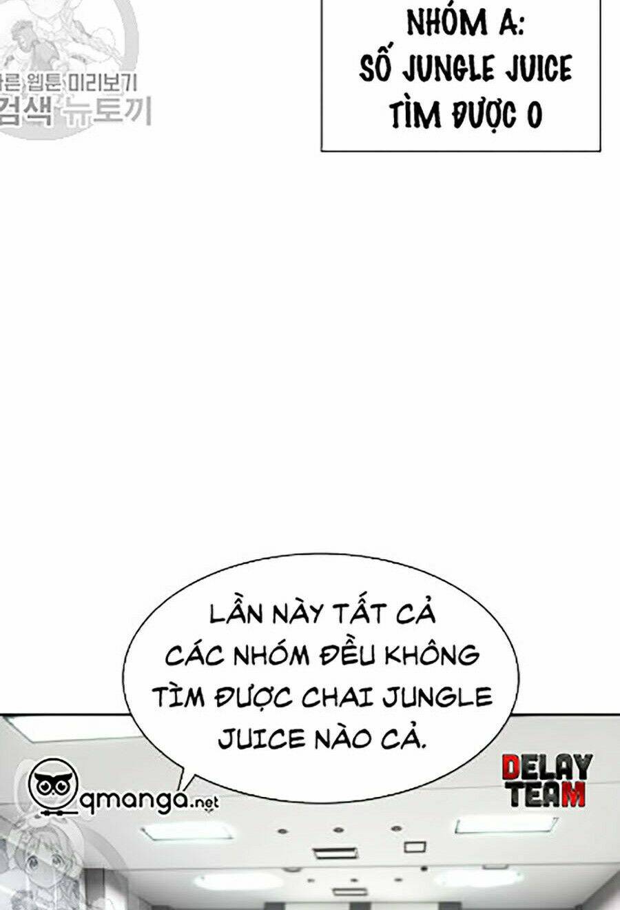 Nhân Trùng Đại Chiến: Chapter 18