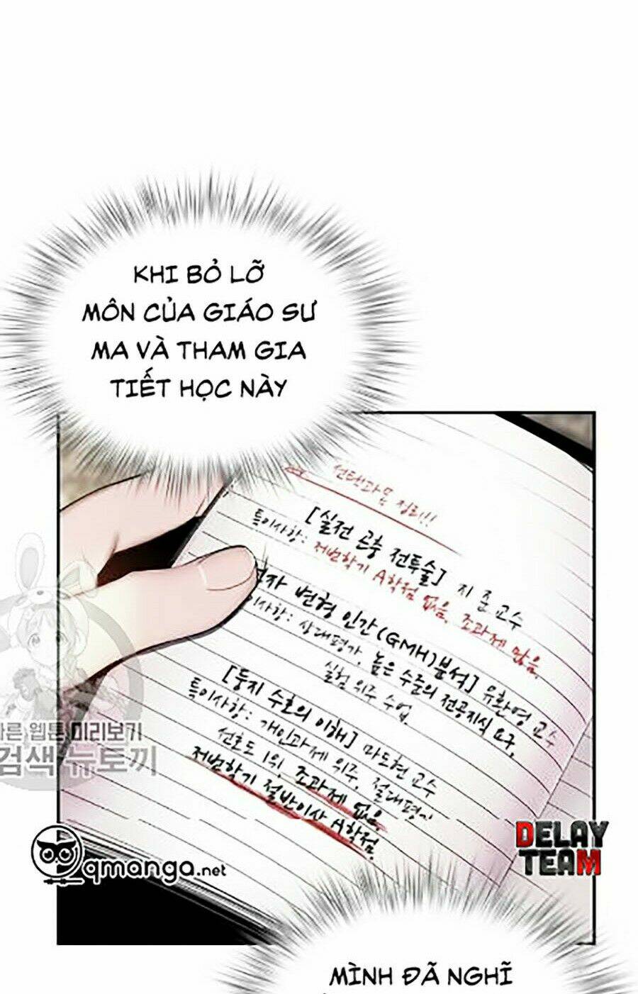 Nhân Trùng Đại Chiến: Chapter 18