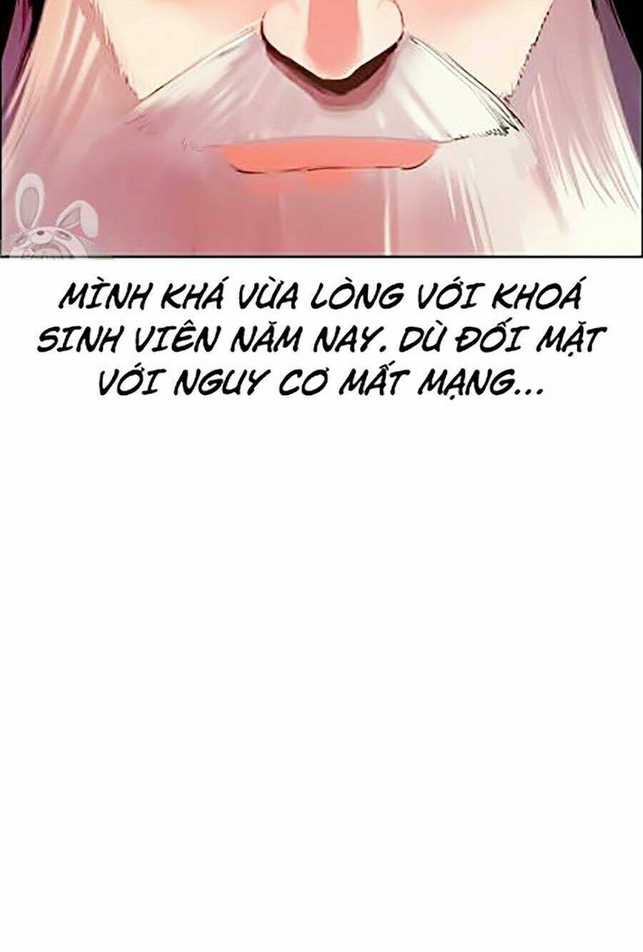 Nhân Trùng Đại Chiến: Chapter 18