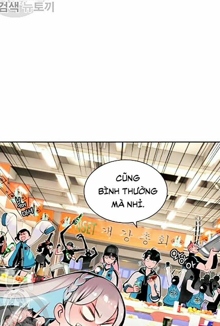 Nhân Trùng Đại Chiến: Chapter 18