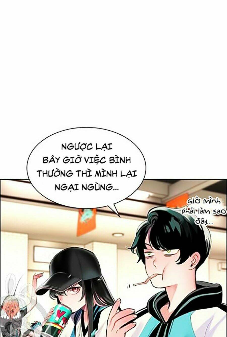 Nhân Trùng Đại Chiến: Chapter 18