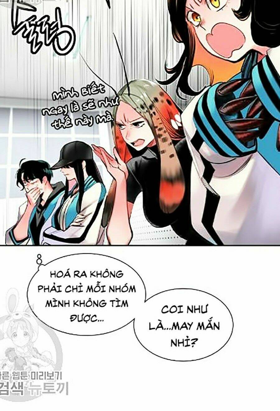 Nhân Trùng Đại Chiến: Chapter 18