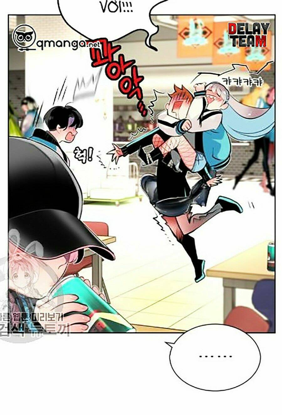 Nhân Trùng Đại Chiến: Chapter 18