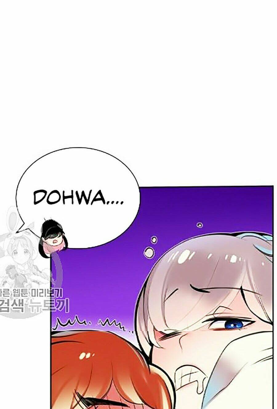 Nhân Trùng Đại Chiến: Chapter 18