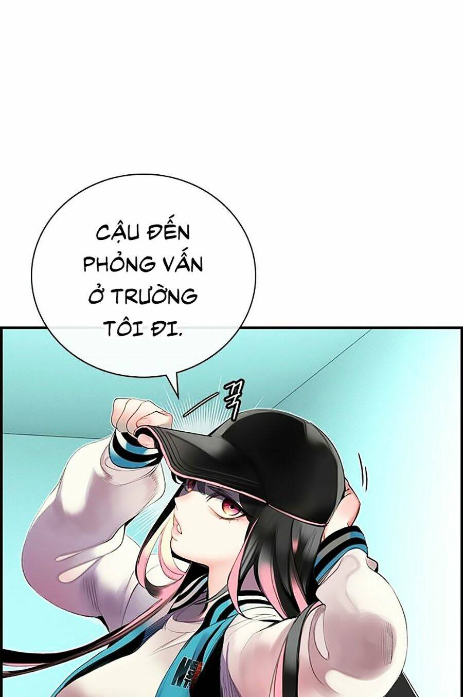 Nhân Trùng Đại Chiến: Chapter 2