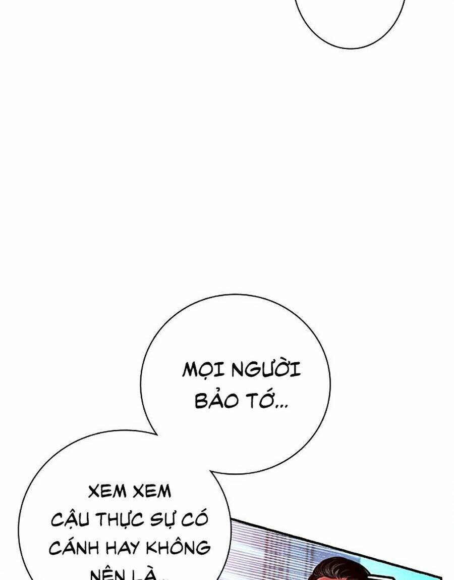 Nhân Trùng Đại Chiến: Chapter 2