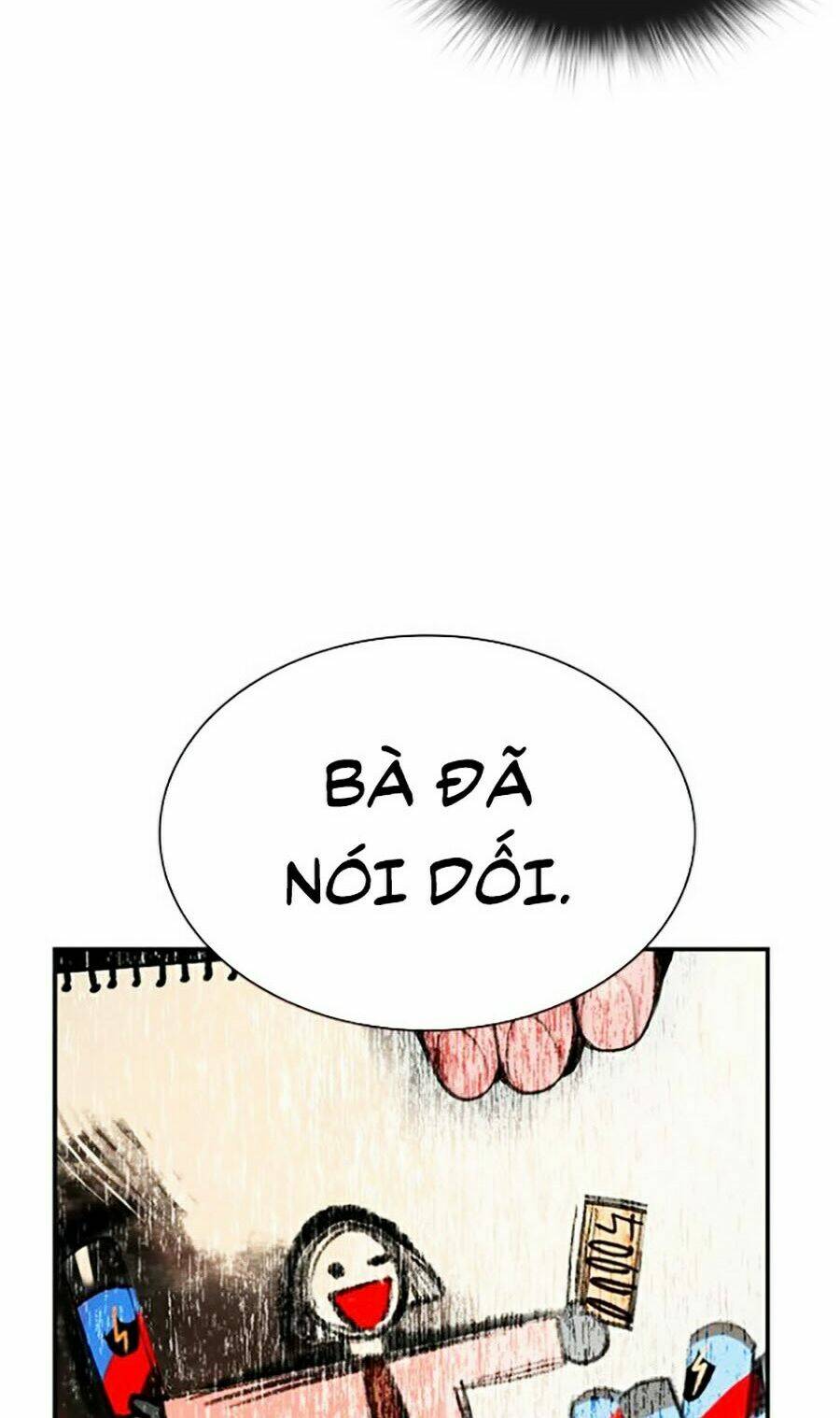 Nhân Trùng Đại Chiến: Chapter 20
