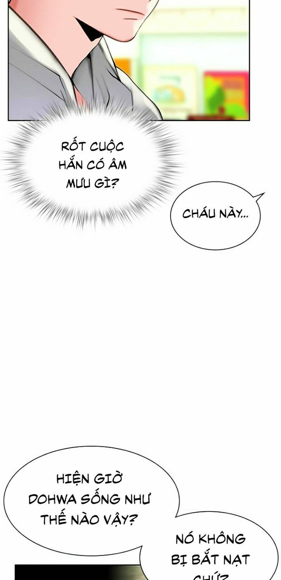 Nhân Trùng Đại Chiến: Chapter 20
