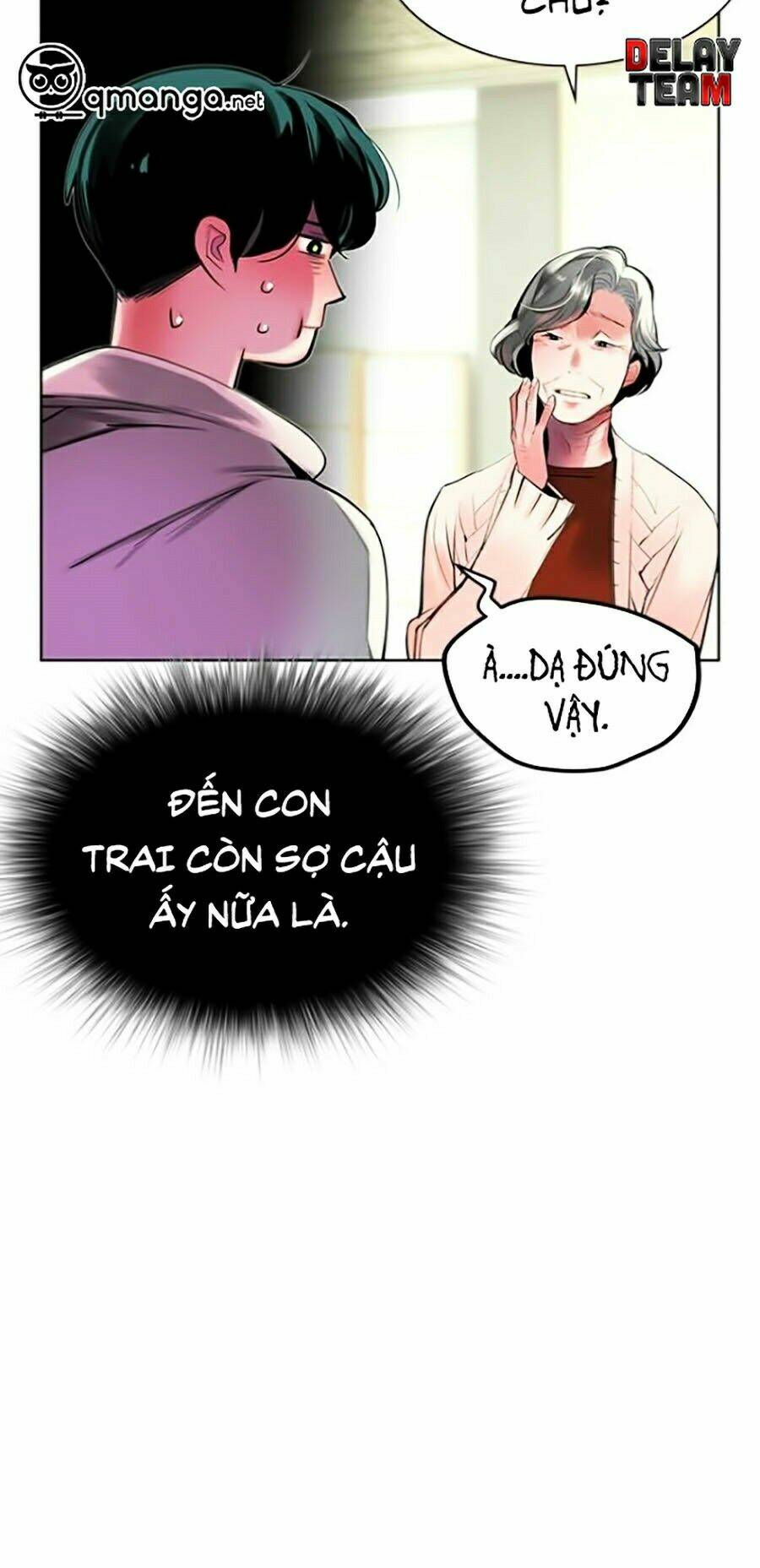 Nhân Trùng Đại Chiến: Chapter 20
