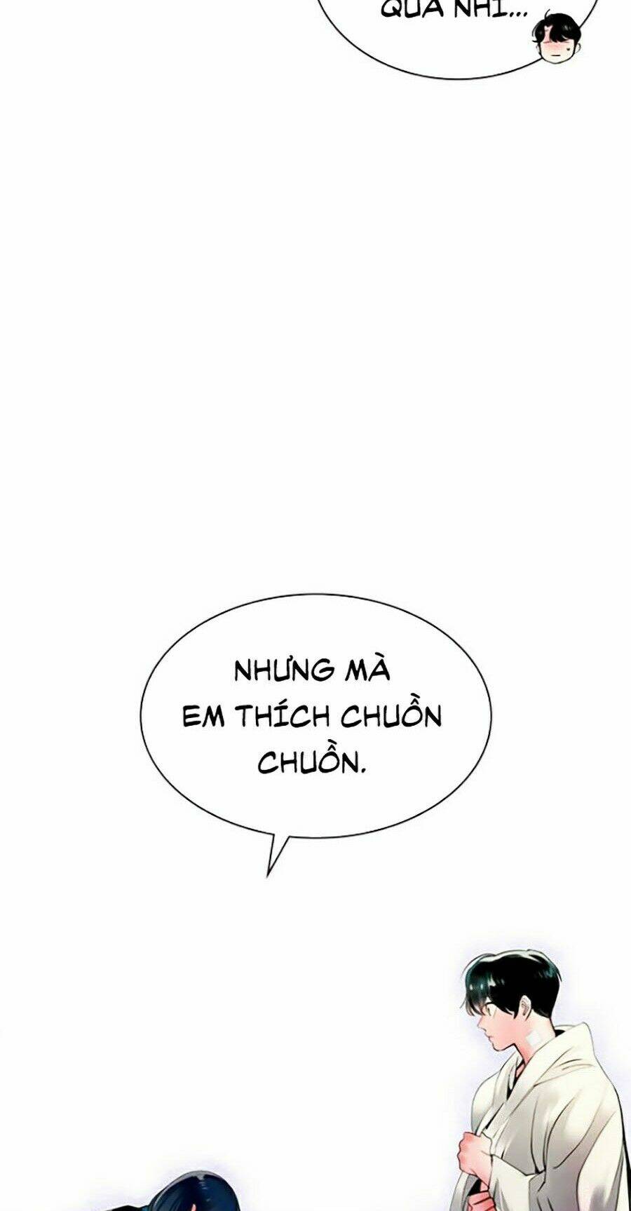Nhân Trùng Đại Chiến: Chapter 20