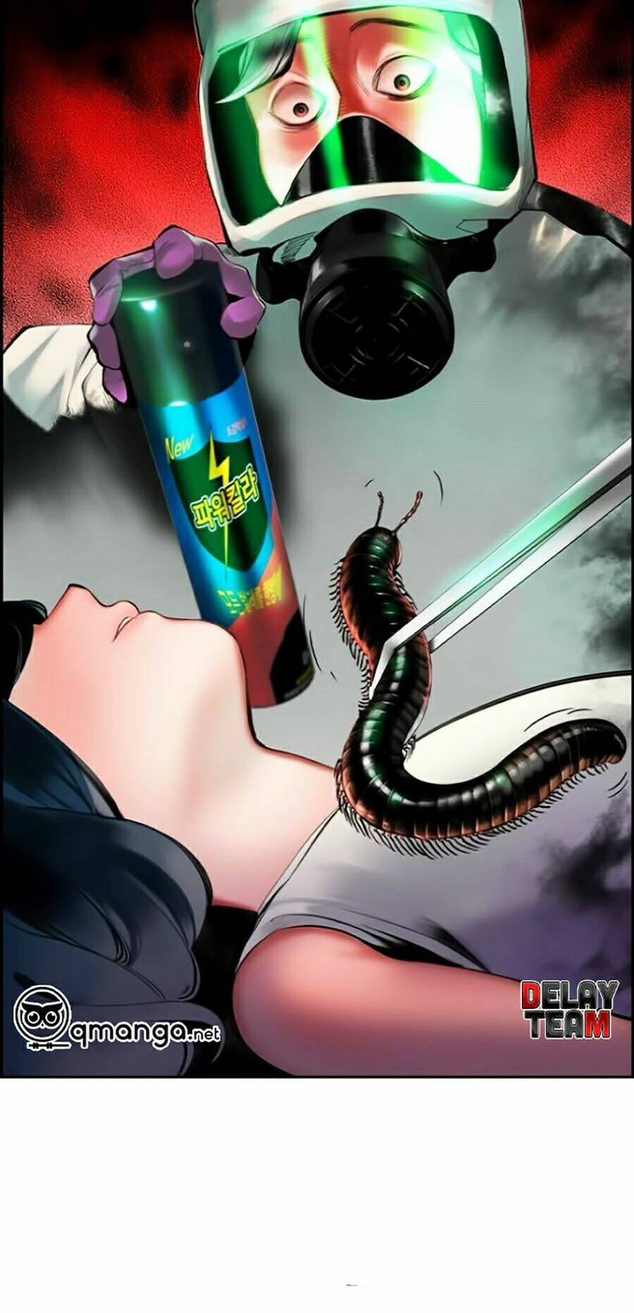 Nhân Trùng Đại Chiến: Chapter 20