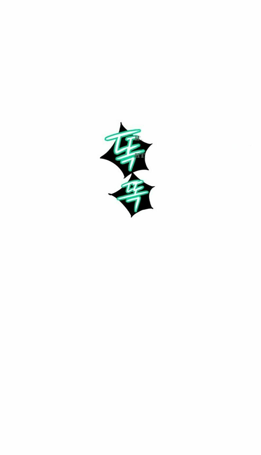 Nhân Trùng Đại Chiến: Chapter 20