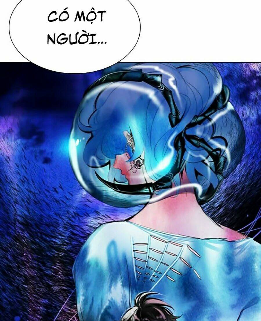 Nhân Trùng Đại Chiến: Chapter 21