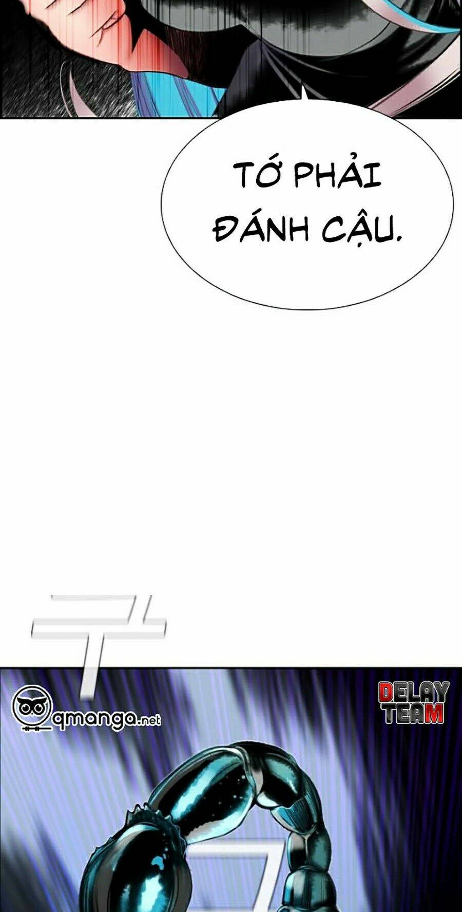 Nhân Trùng Đại Chiến: Chapter 21