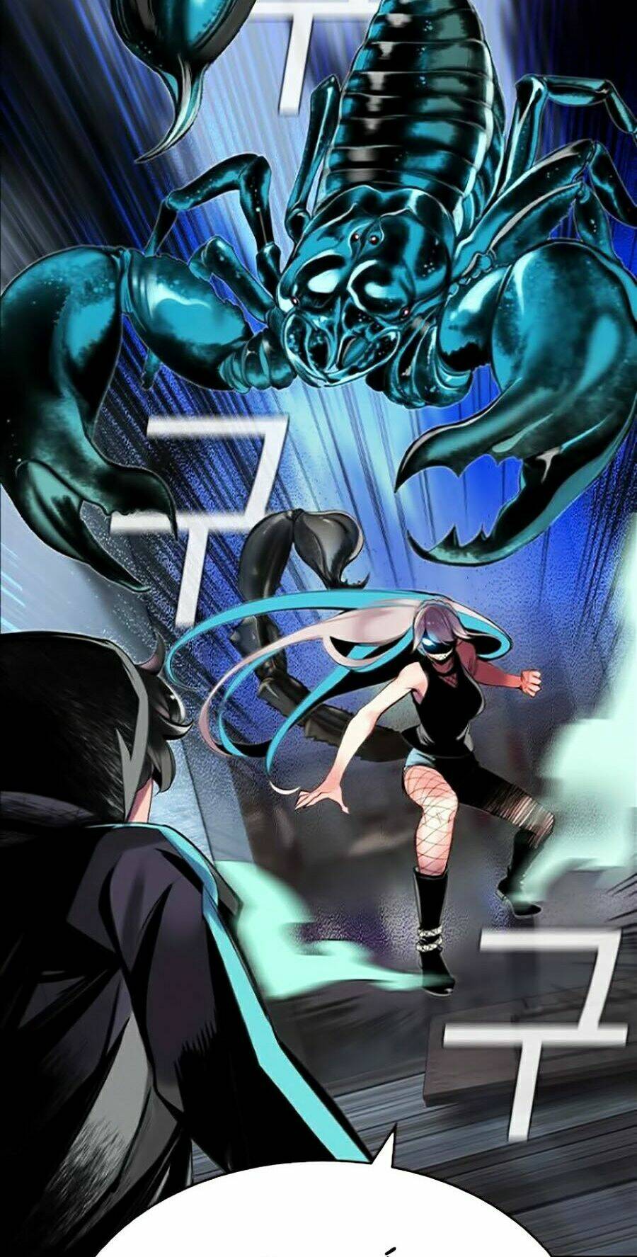 Nhân Trùng Đại Chiến: Chapter 21