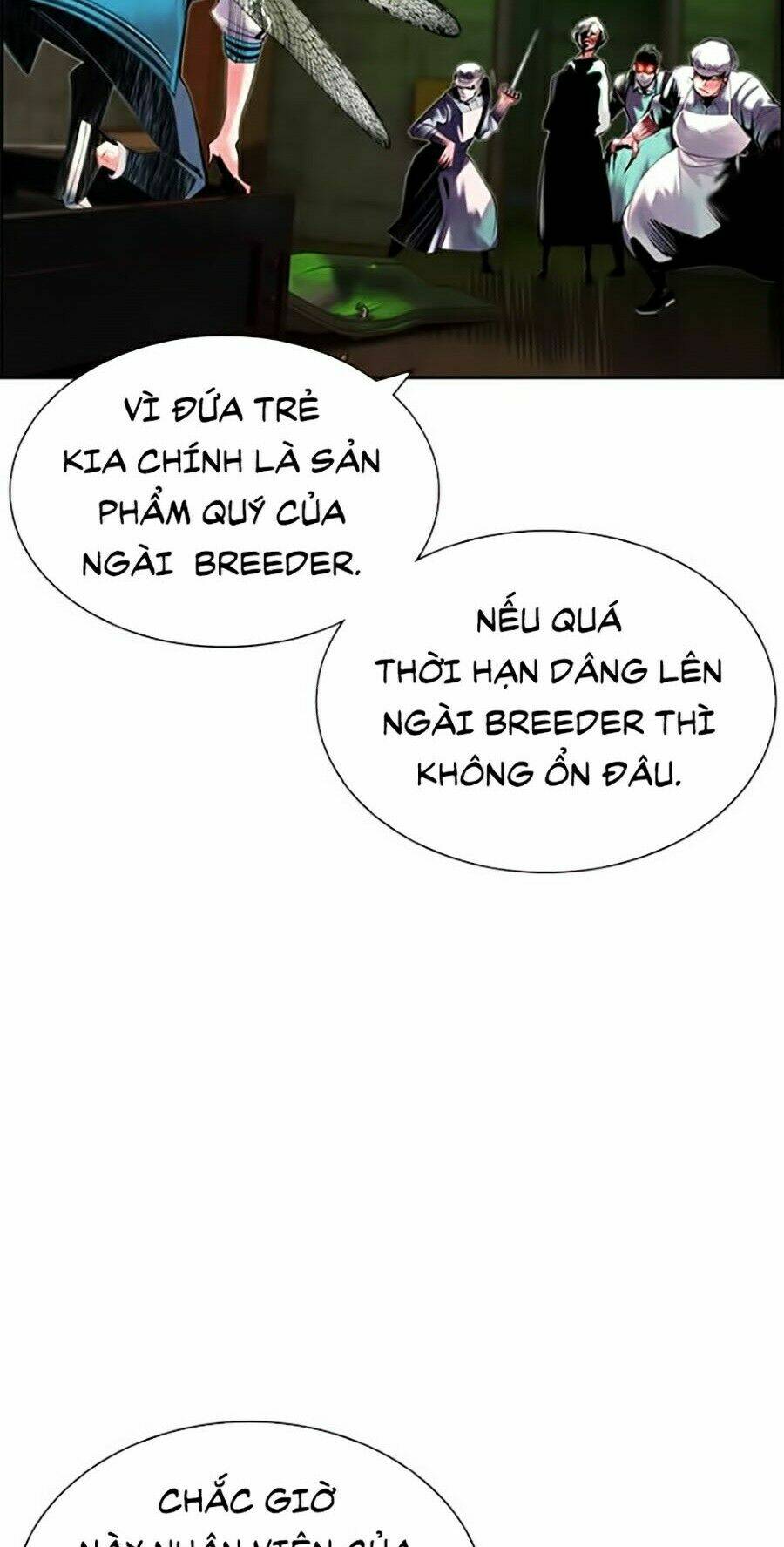 Nhân Trùng Đại Chiến: Chapter 21