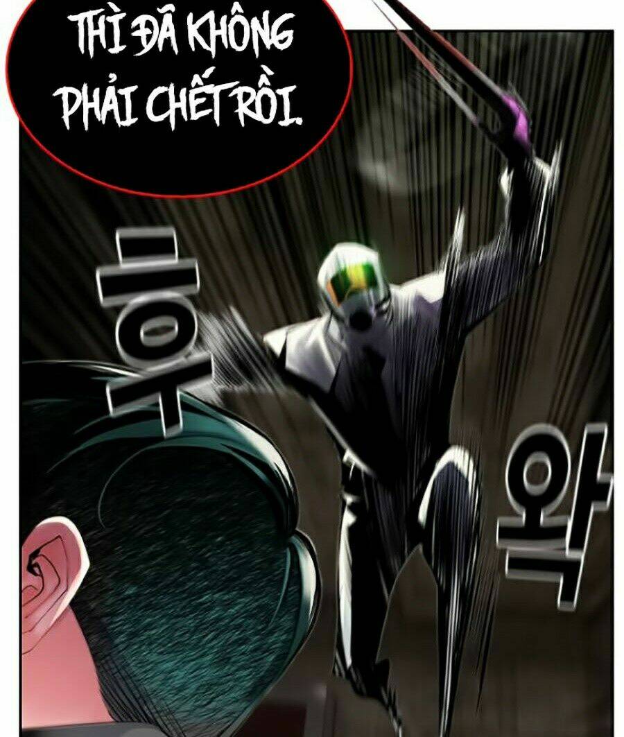 Nhân Trùng Đại Chiến: Chapter 21