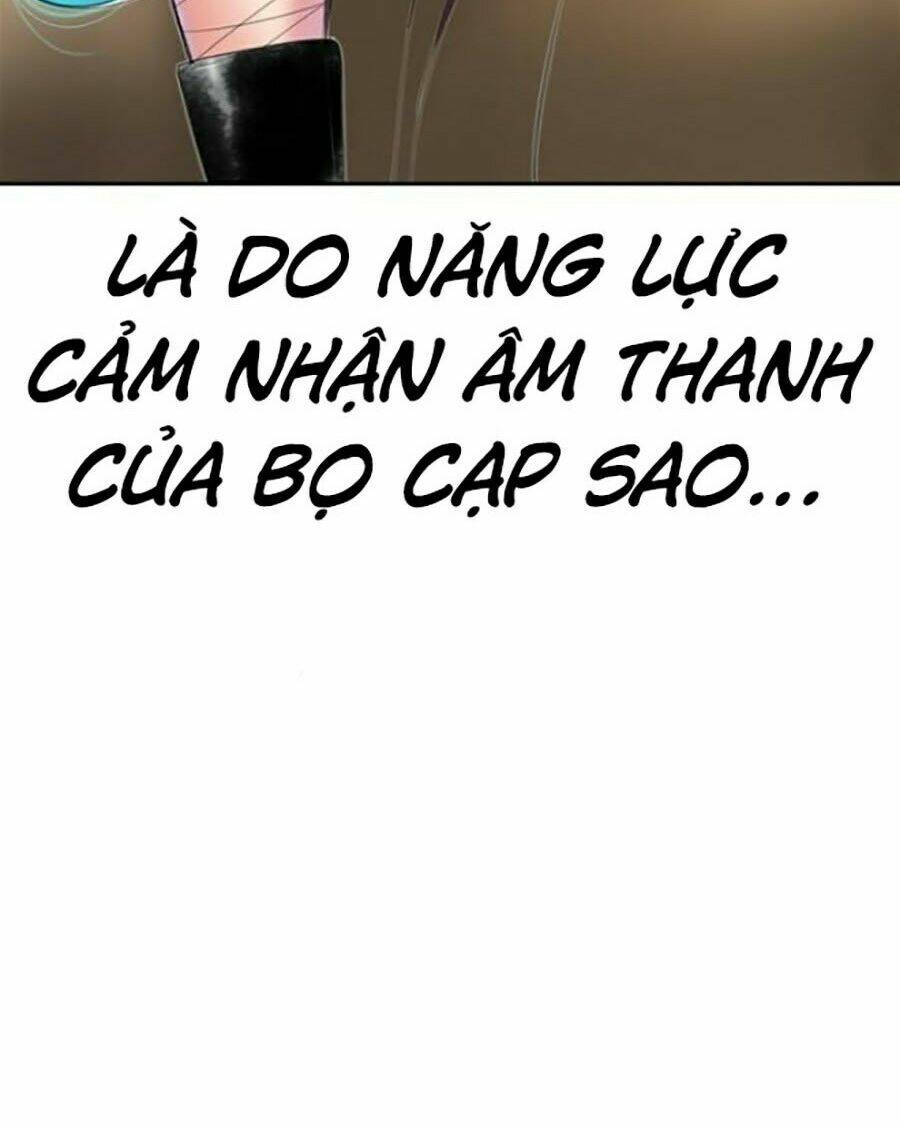 Nhân Trùng Đại Chiến: Chapter 21