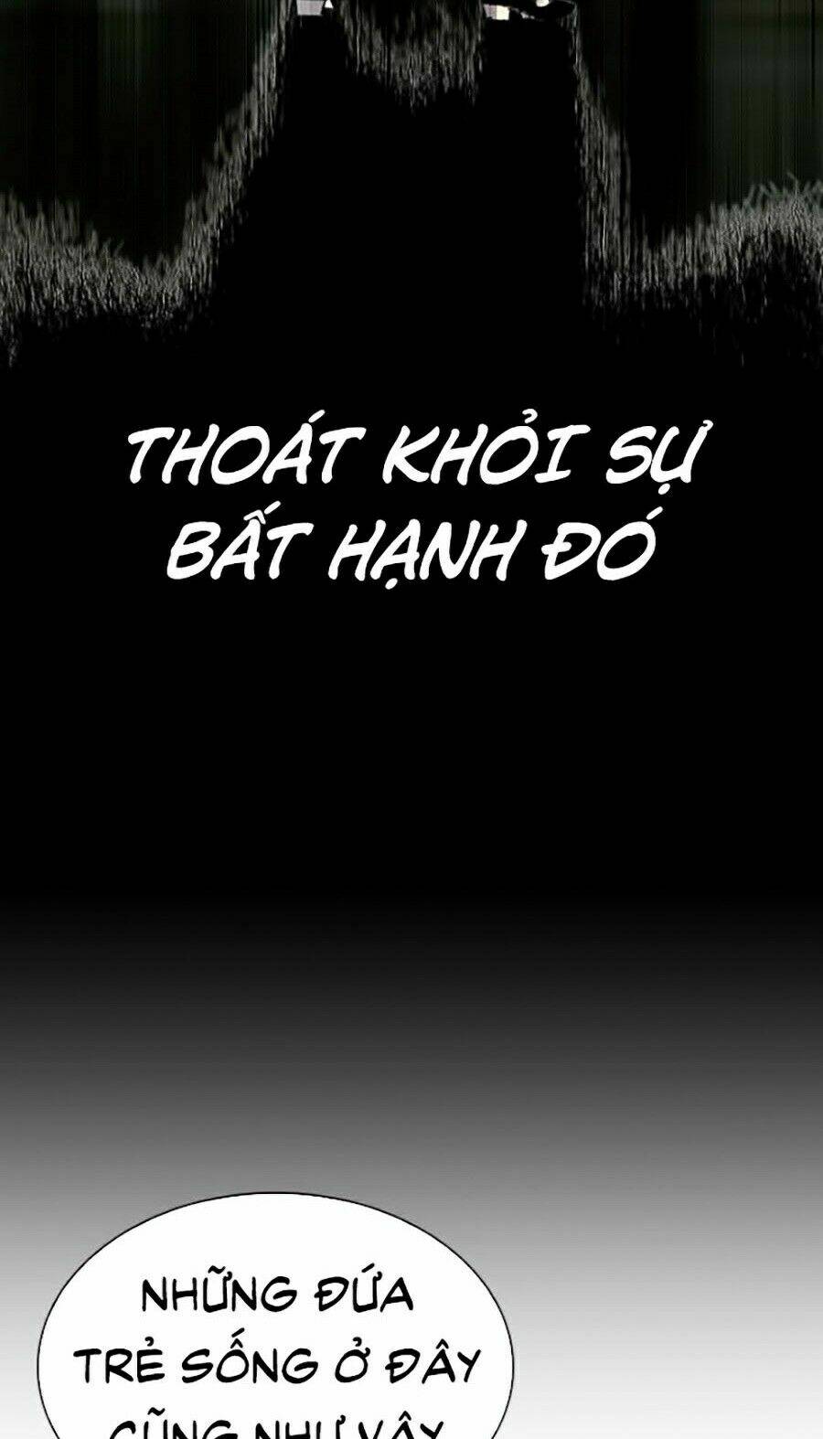 Nhân Trùng Đại Chiến: Chapter 21