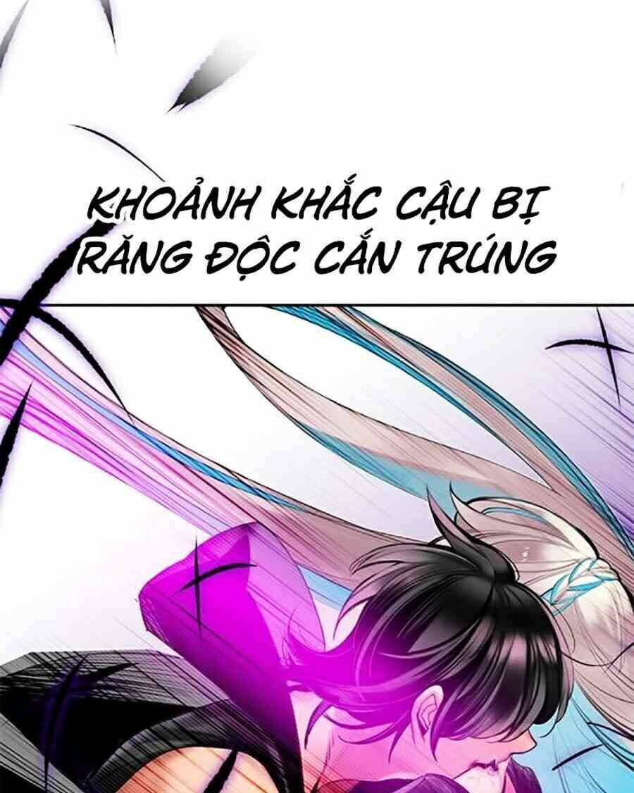 Nhân Trùng Đại Chiến: Chapter 22