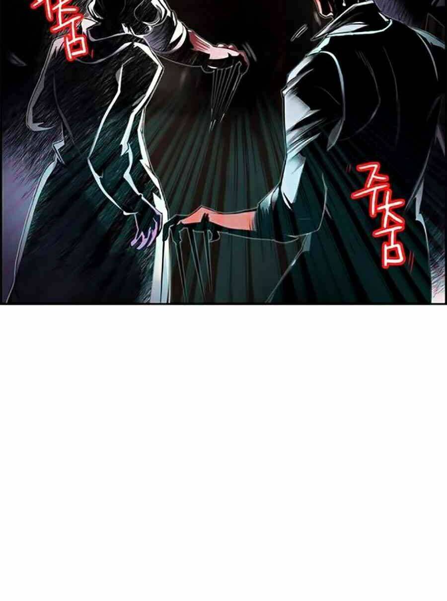Nhân Trùng Đại Chiến: Chapter 22