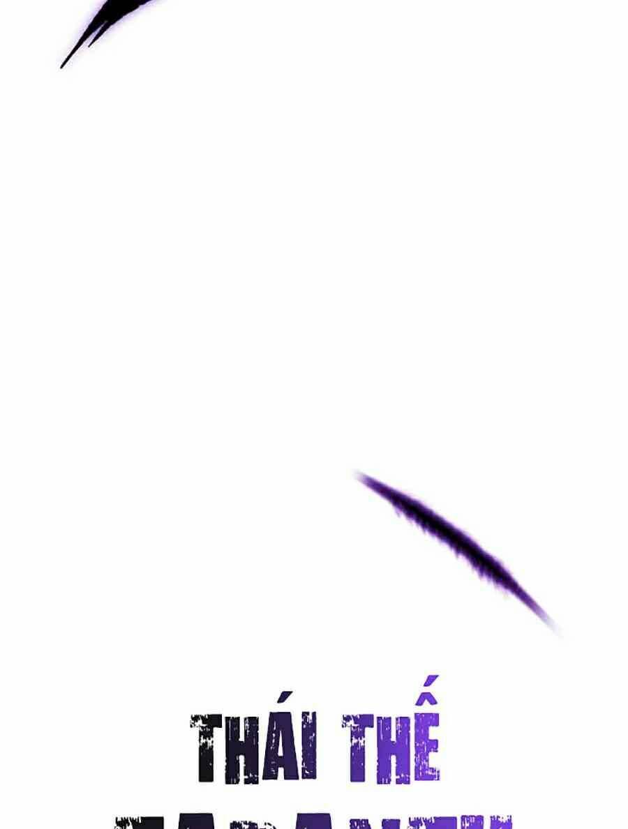 Nhân Trùng Đại Chiến: Chapter 22