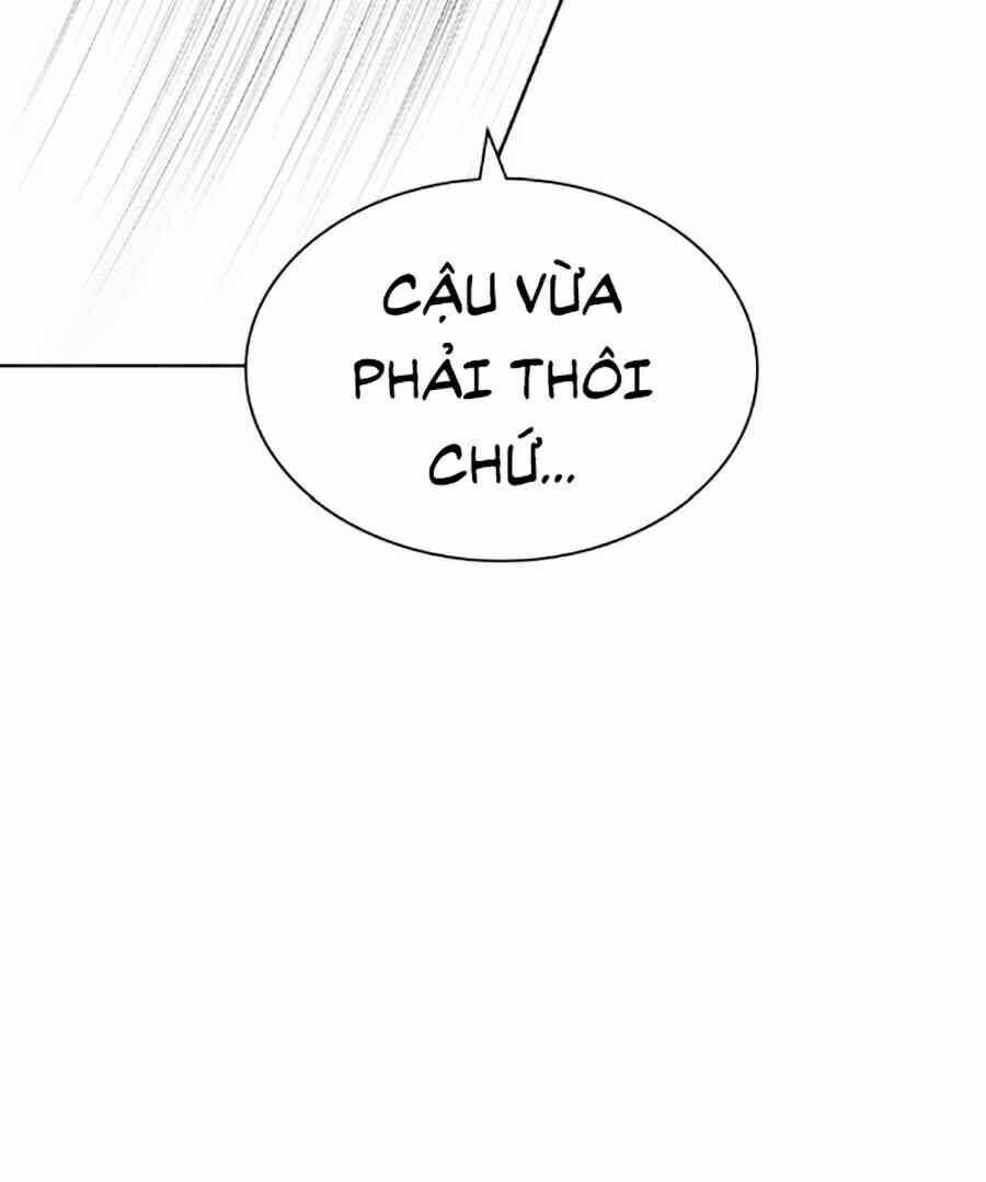 Nhân Trùng Đại Chiến: Chapter 22