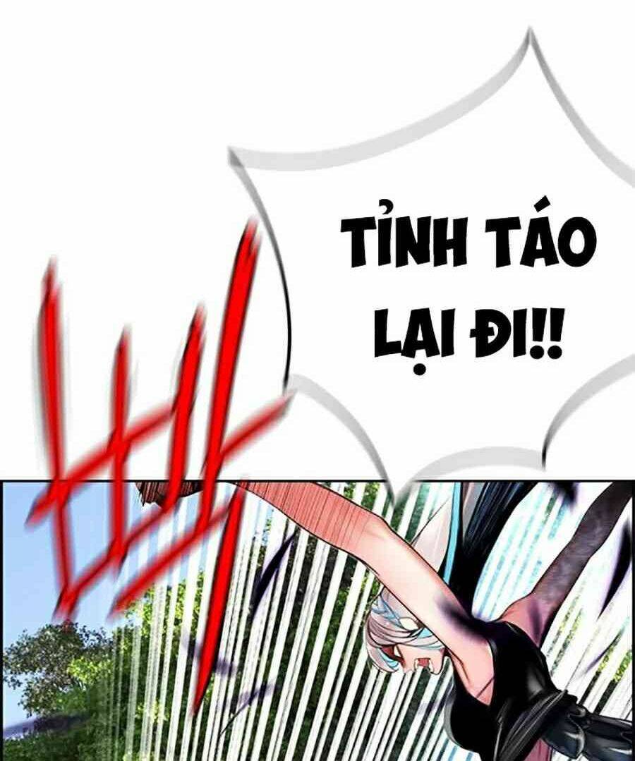 Nhân Trùng Đại Chiến: Chapter 22