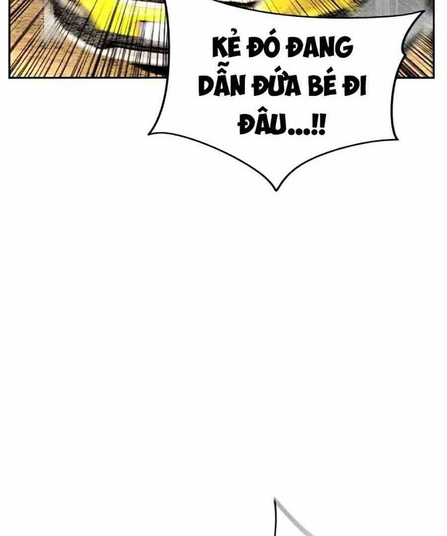 Nhân Trùng Đại Chiến: Chapter 22