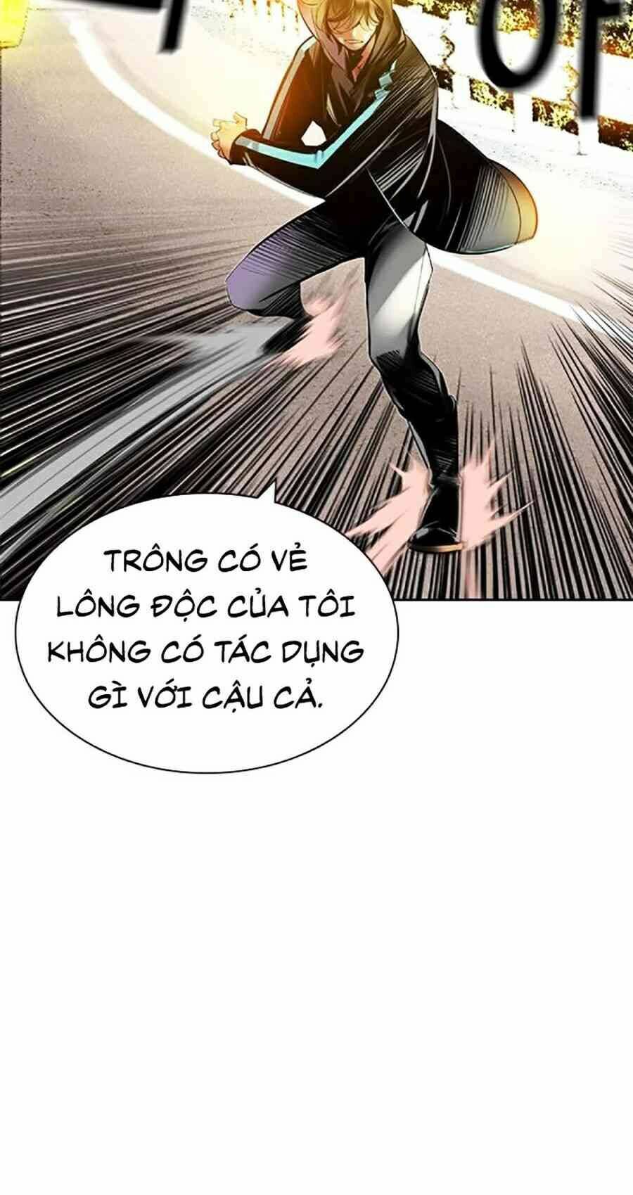 Nhân Trùng Đại Chiến: Chapter 22