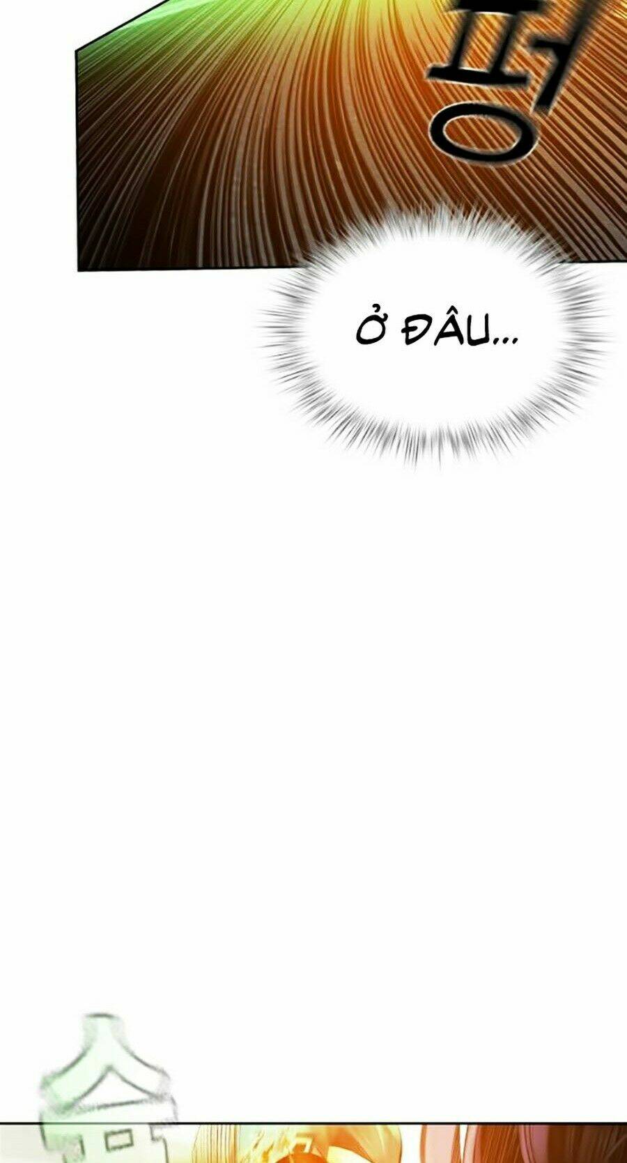 Nhân Trùng Đại Chiến: Chapter 23