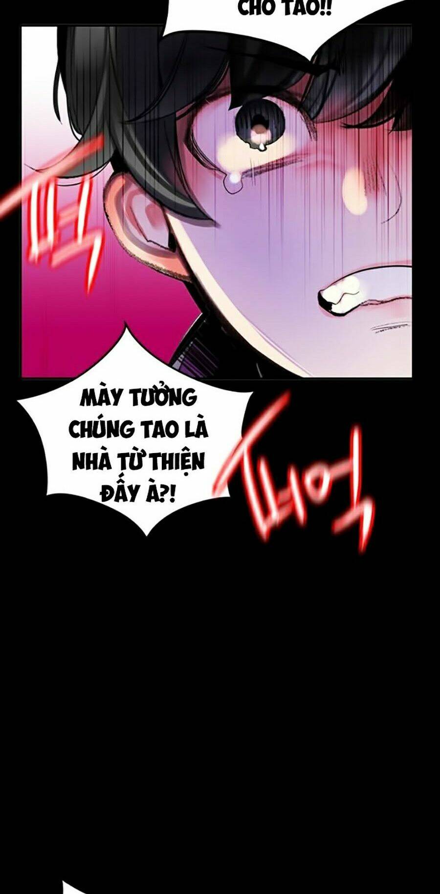 Nhân Trùng Đại Chiến: Chapter 23