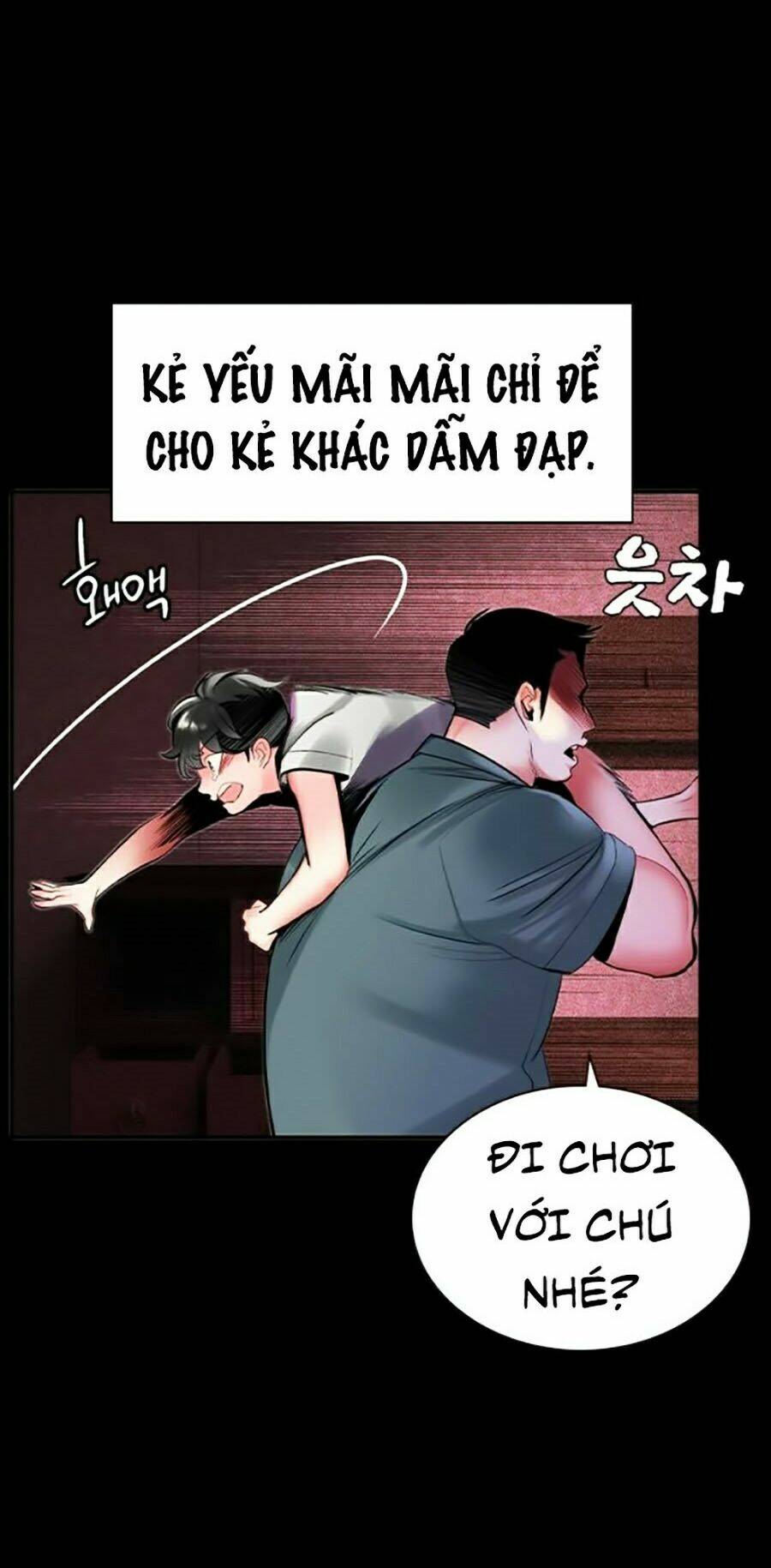 Nhân Trùng Đại Chiến: Chapter 23