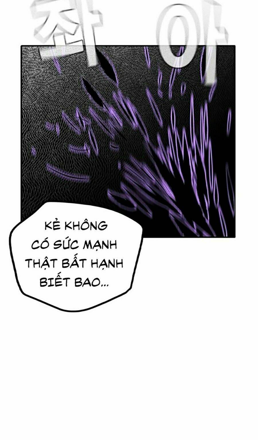 Nhân Trùng Đại Chiến: Chapter 23