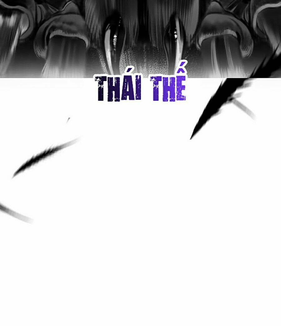 Nhân Trùng Đại Chiến: Chapter 23