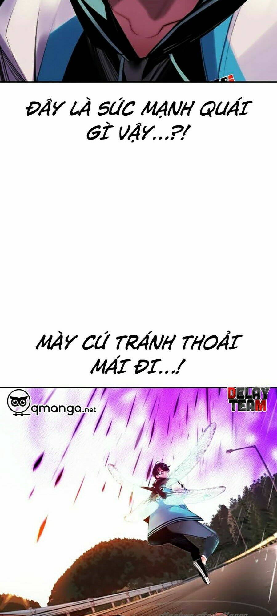 Nhân Trùng Đại Chiến: Chapter 23