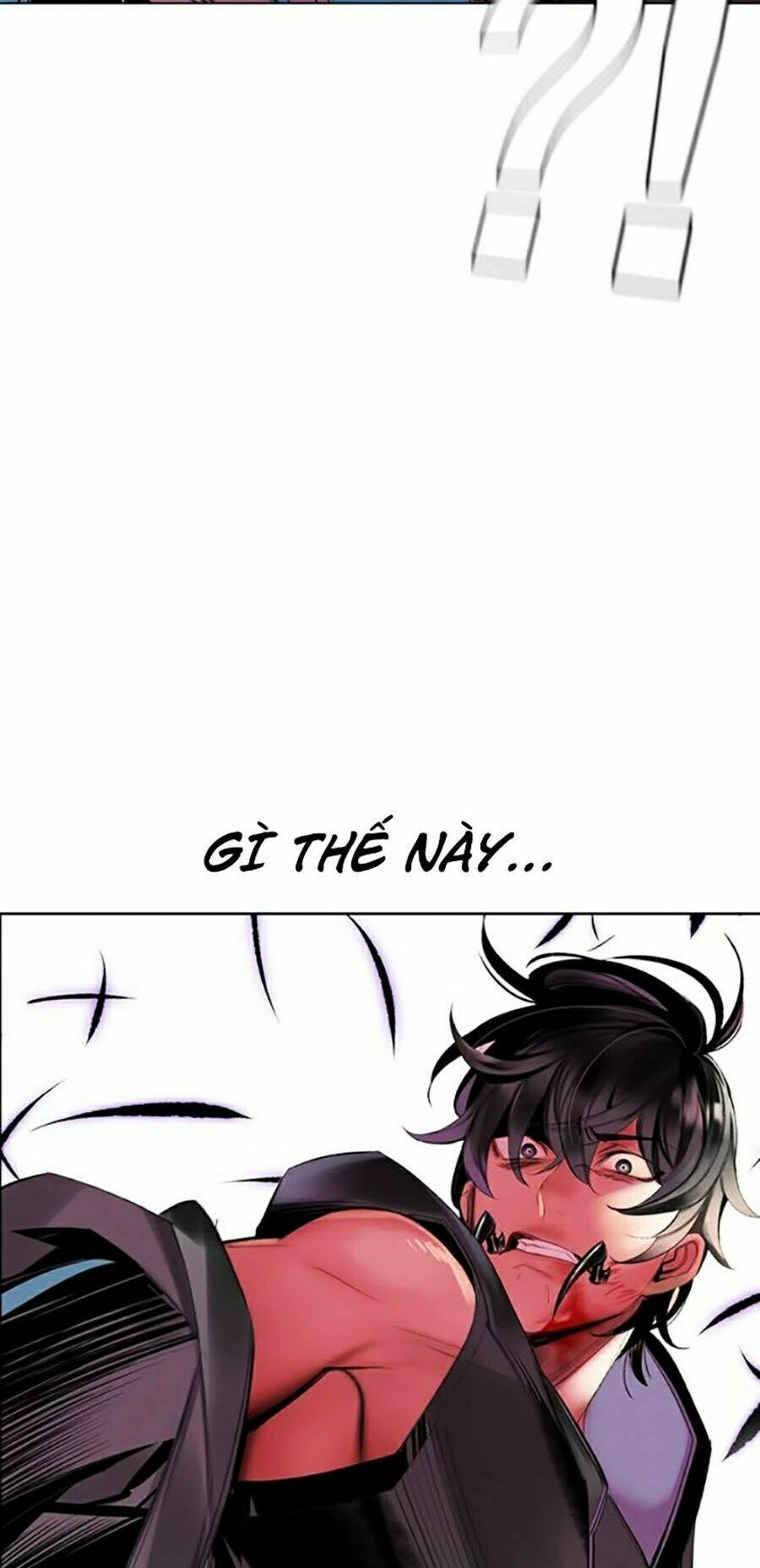 Nhân Trùng Đại Chiến: Chapter 23
