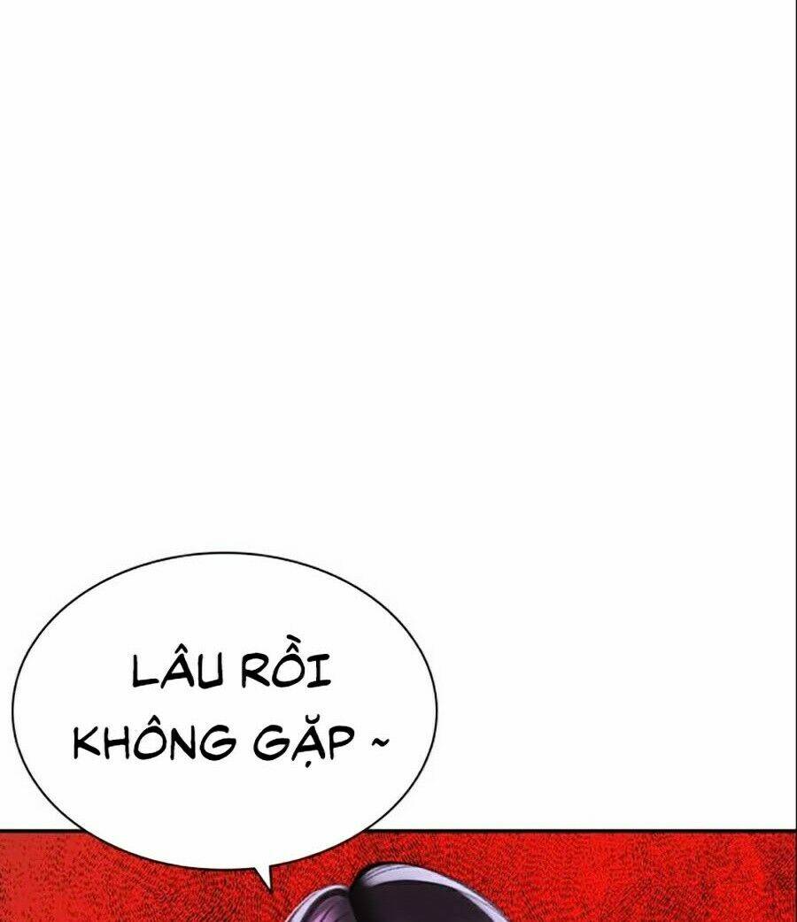 Nhân Trùng Đại Chiến: Chapter 24
