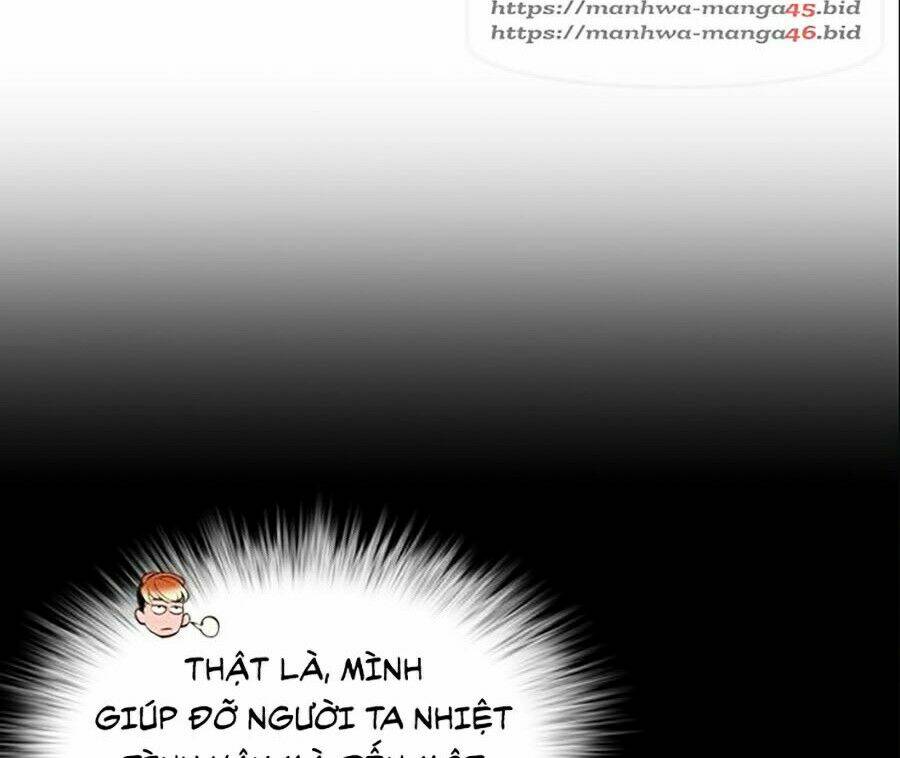 Nhân Trùng Đại Chiến: Chapter 24
