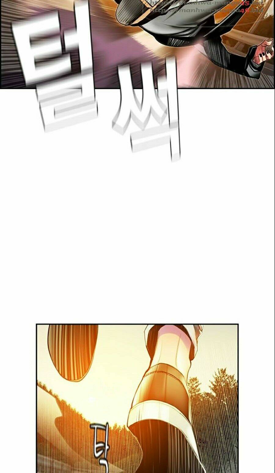 Nhân Trùng Đại Chiến: Chapter 24