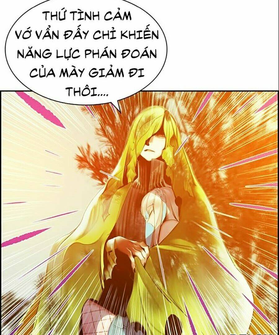 Nhân Trùng Đại Chiến: Chapter 24
