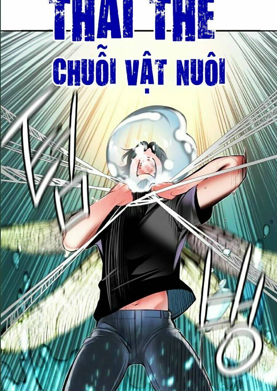 Nhân Trùng Đại Chiến: Chapter 25