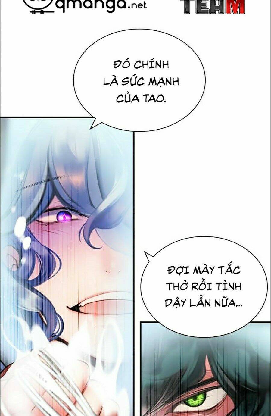 Nhân Trùng Đại Chiến: Chapter 25