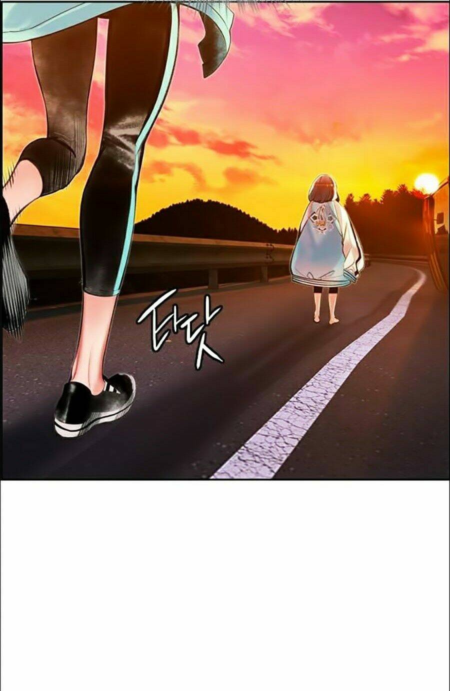 Nhân Trùng Đại Chiến: Chapter 25