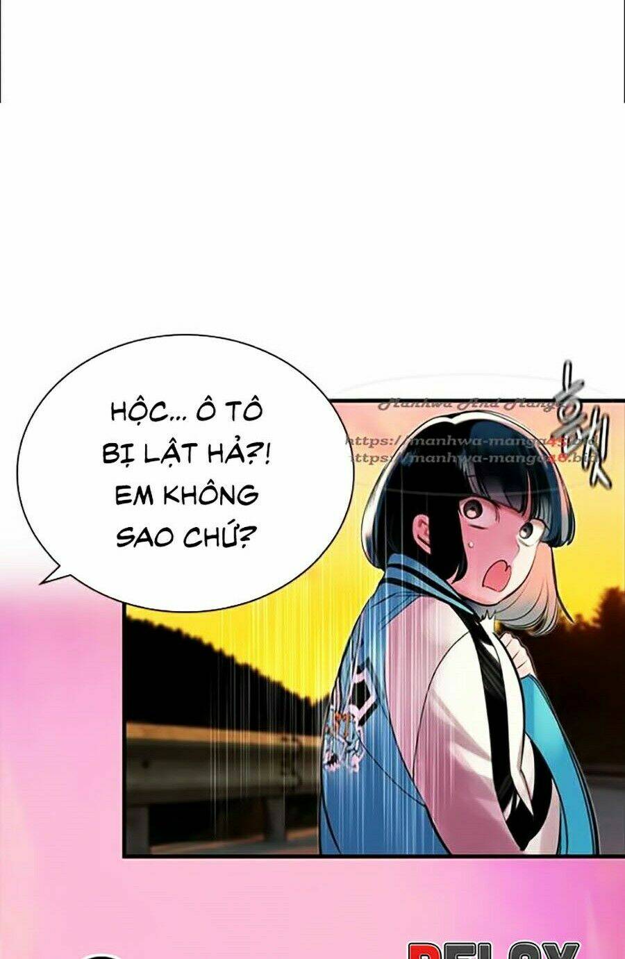 Nhân Trùng Đại Chiến: Chapter 25