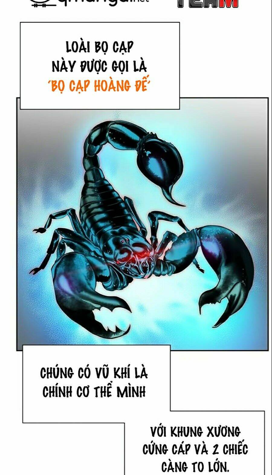 Nhân Trùng Đại Chiến: Chapter 25