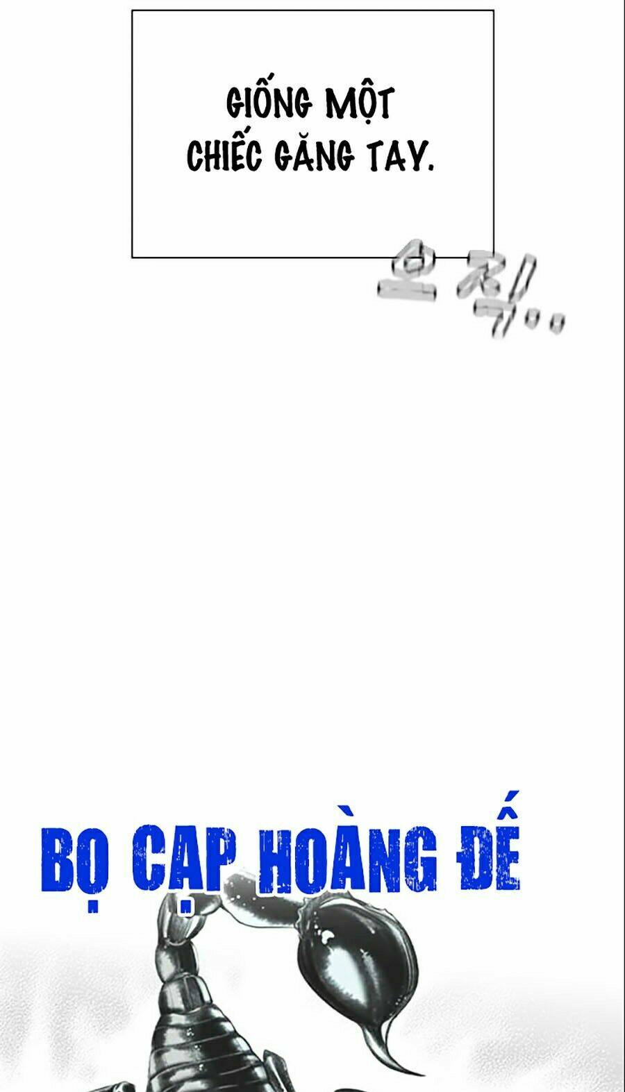 Nhân Trùng Đại Chiến: Chapter 25