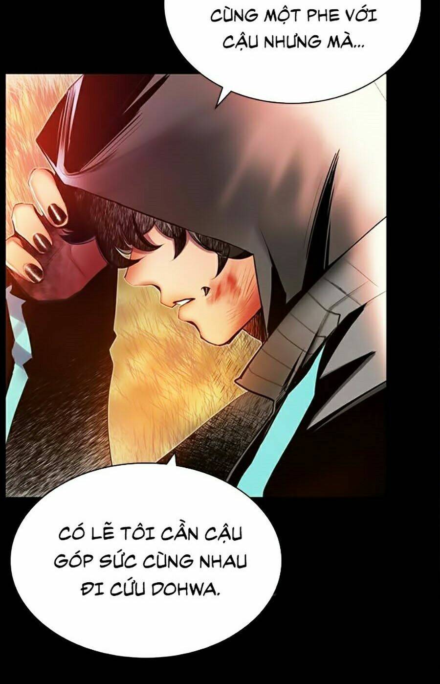 Nhân Trùng Đại Chiến: Chapter 26