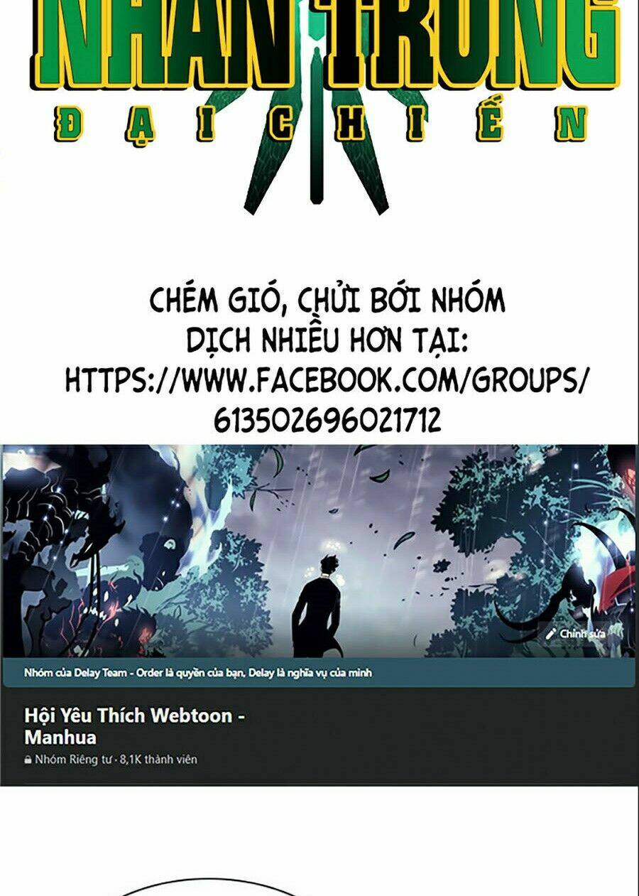 Nhân Trùng Đại Chiến: Chapter 26