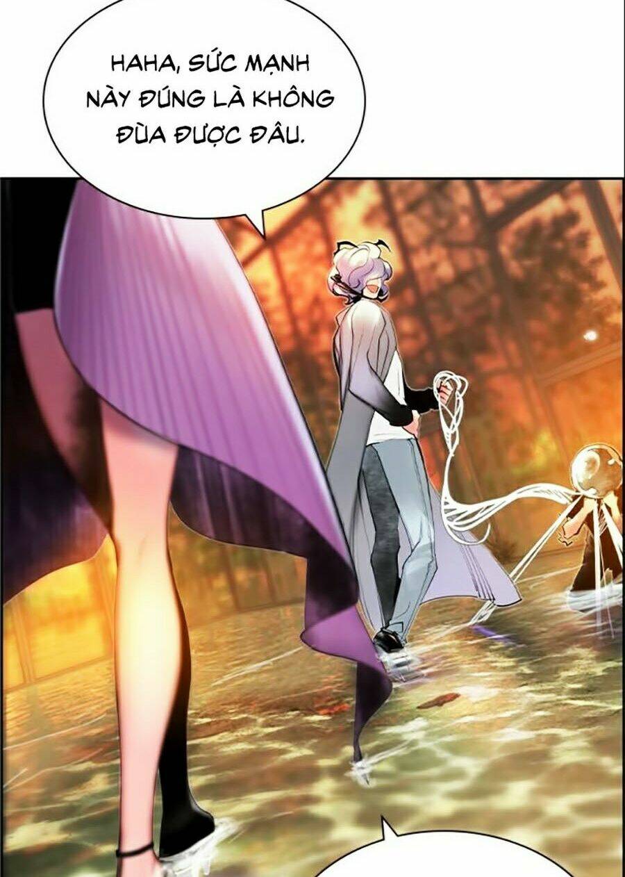 Nhân Trùng Đại Chiến: Chapter 26